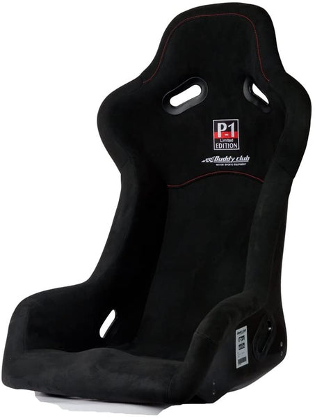 P1 LIMITED FRP BUCKET SEAT BLACK SIZE L SEAT