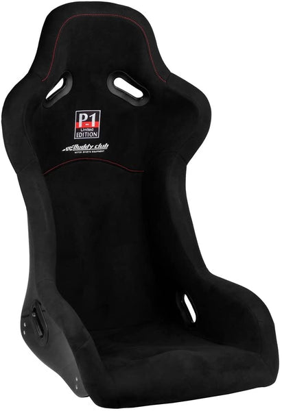 P1 LIMITED FRP BUCKET SEAT BLACK SIZE L SEAT