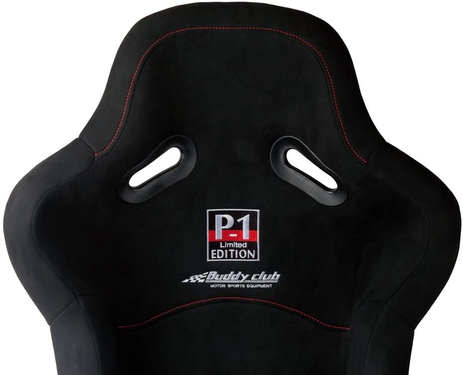 P1 LIMITED FRP BUCKET SEAT BLACK SIZE L SEAT
