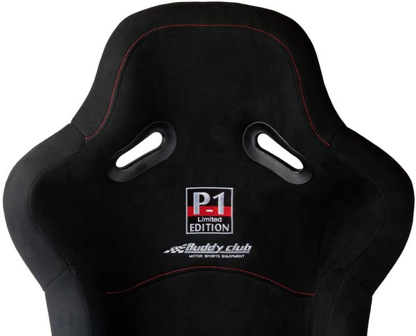 P1 LIMITED FRP BUCKET SEAT BLACK SIZE L SEAT