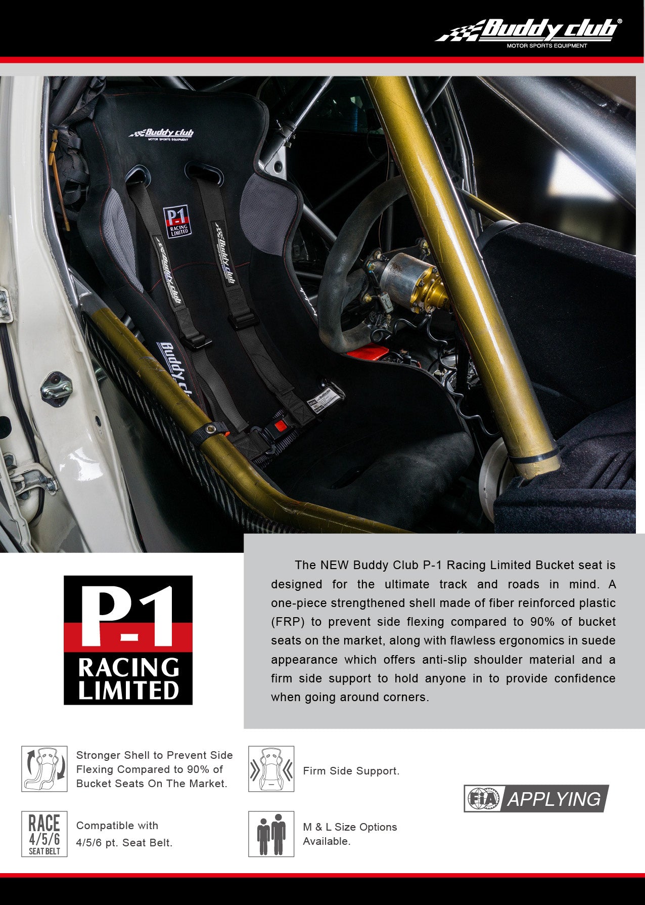 BUDDYCLUB PARTS P1 EVO BUCKET SEAT SIZE L (BLACK)