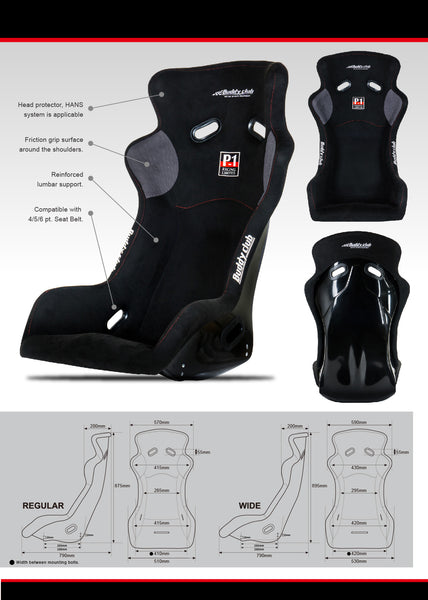 BUDDYCLUB PARTS P1 EVO BUCKET SEAT SIZE L (BLACK)