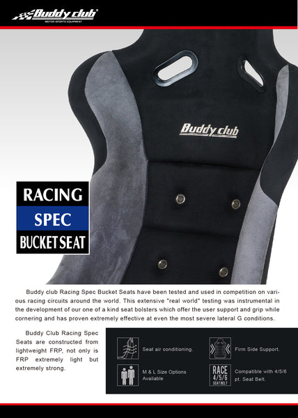 BUDDYCLUB PARTS RACING SPEC V2 BUCKET SEAT L (BLACK)