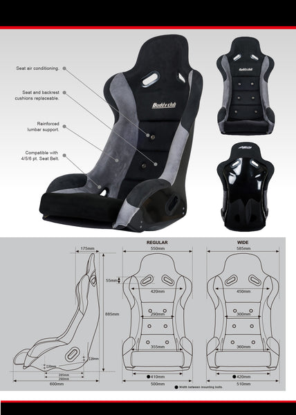 BUDDYCLUB PARTS RACING SPEC V2 BUCKET SEAT L (BLACK)