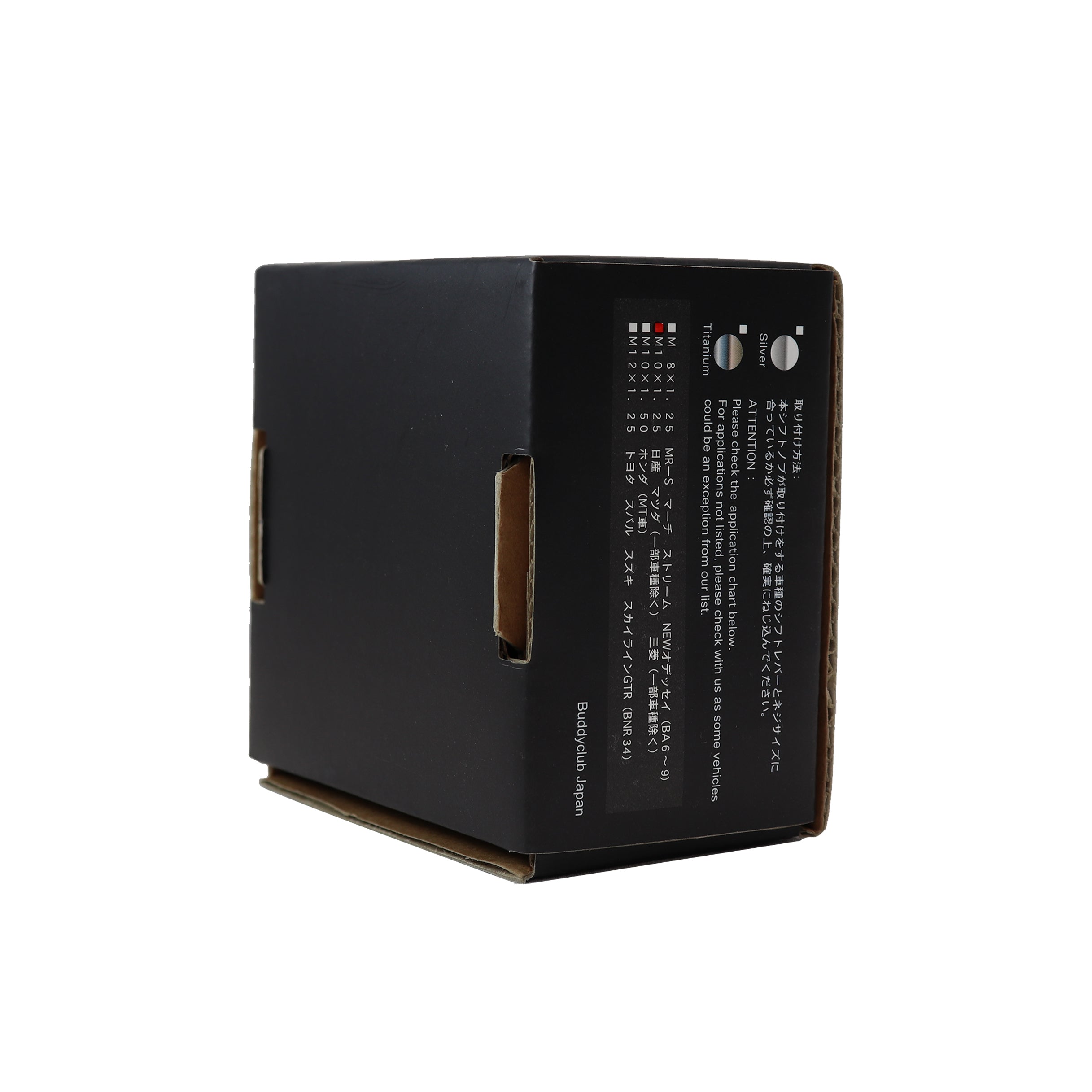 BUDDYCLUB PARTS RACING SPEC GEAR SHIFT KNOB M10 X 1.5 NEW (TITANIUM)