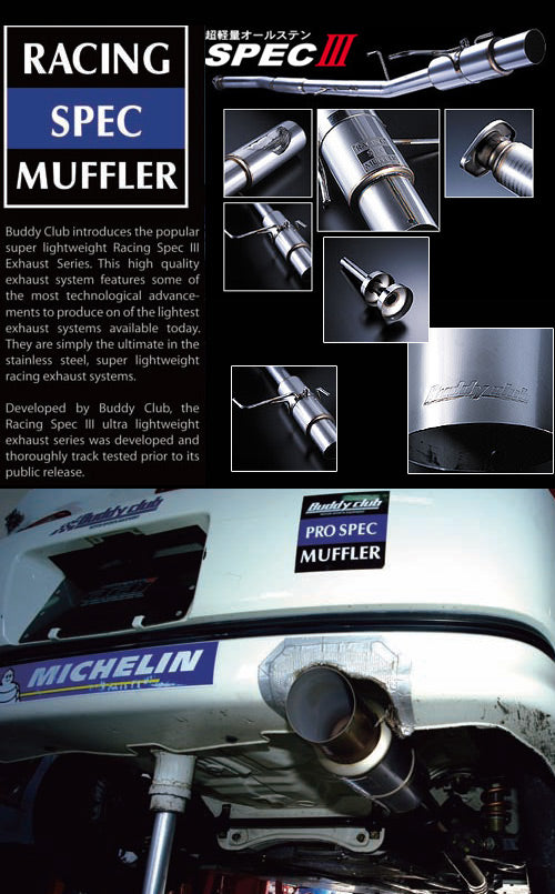 BUDDYCLUB PARTS SPEC III EG9 4DOOR MUFFLER